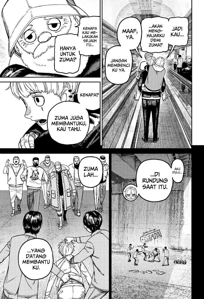 DANDADAN Chapter 192 Gambar 8