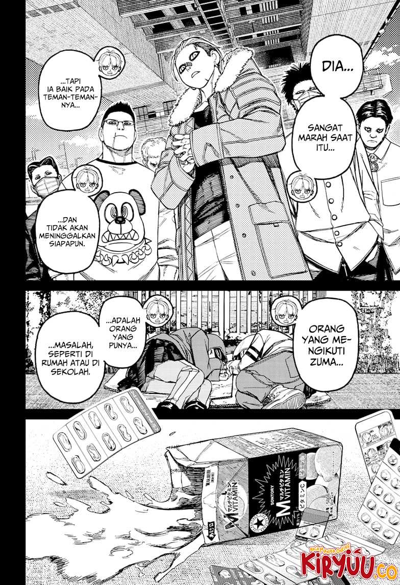 DANDADAN Chapter 192 Gambar 9