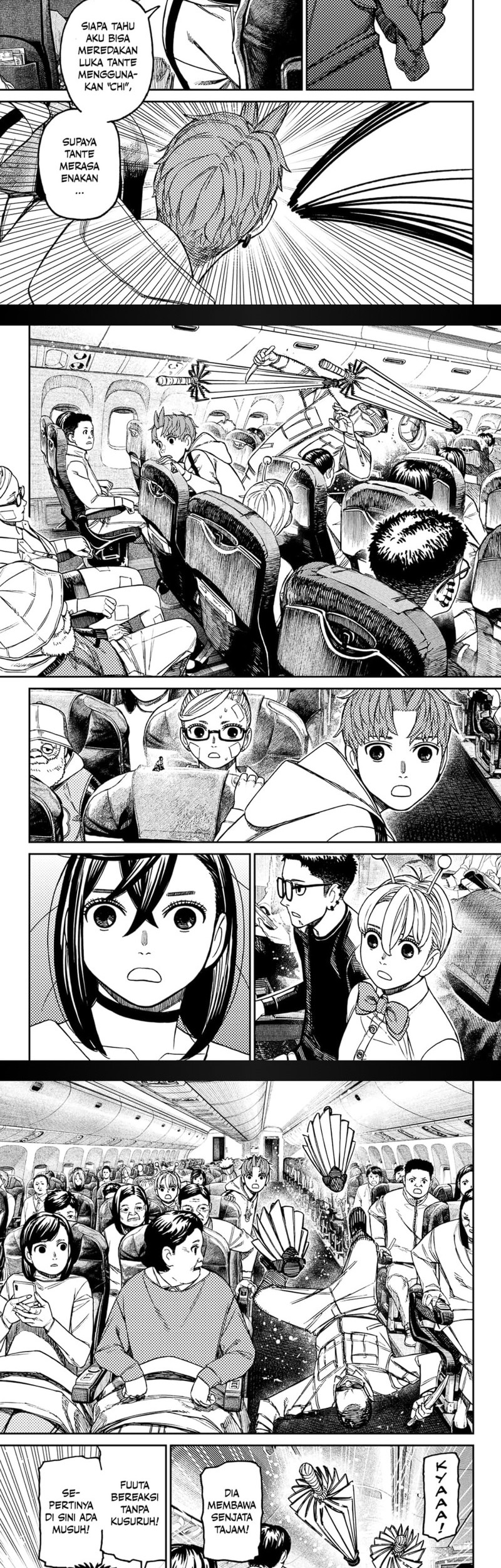 DANDADAN Chapter 193 Gambar 6