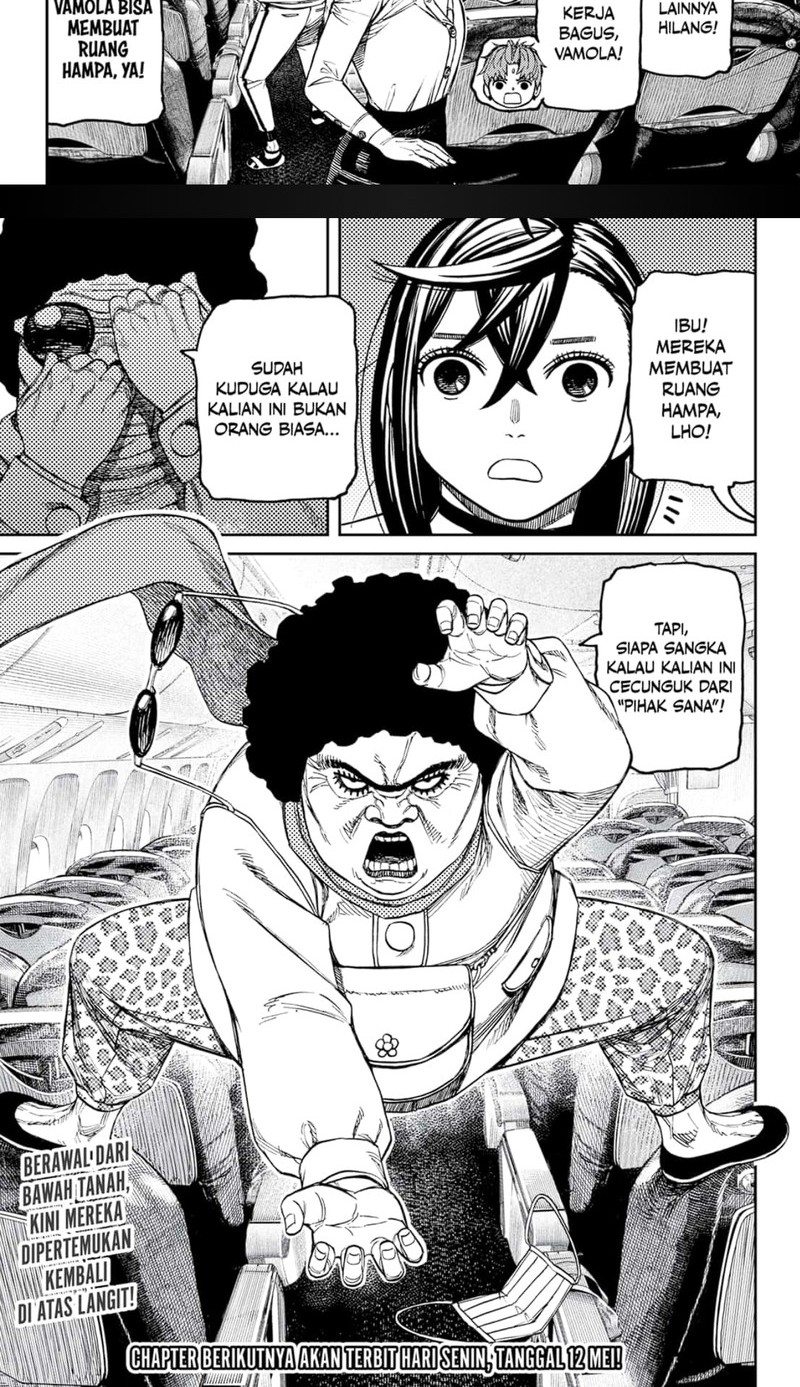 DANDADAN Chapter 193 Gambar 10