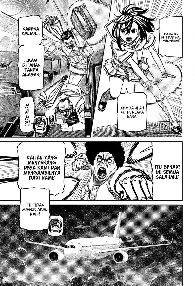 DANDADAN Chapter 194 Gambar 15