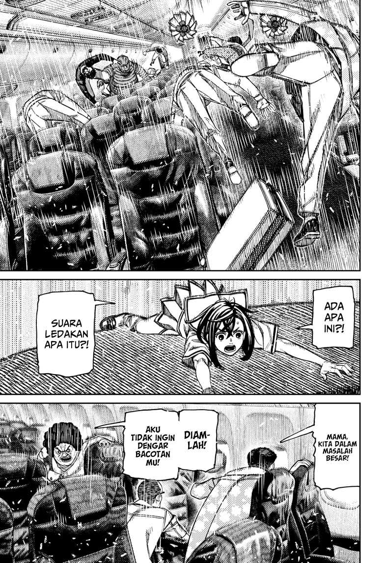 DANDADAN Chapter 194 Gambar 17