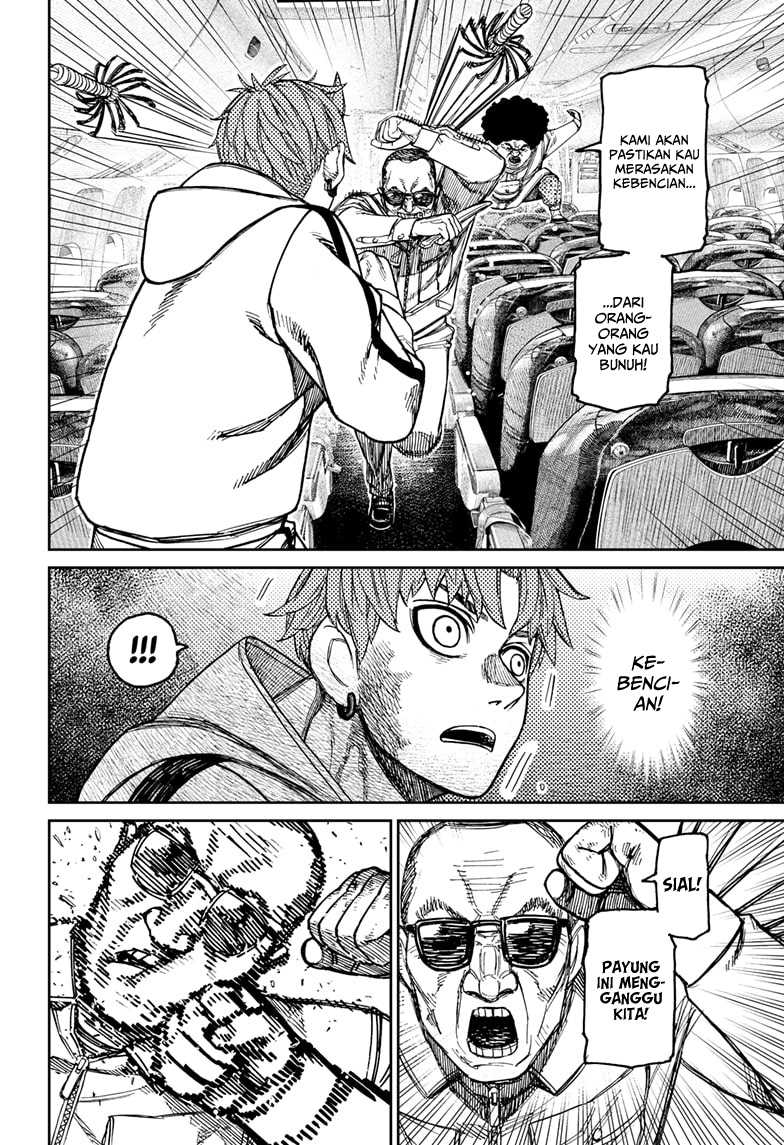 DANDADAN Chapter 194 Gambar 10