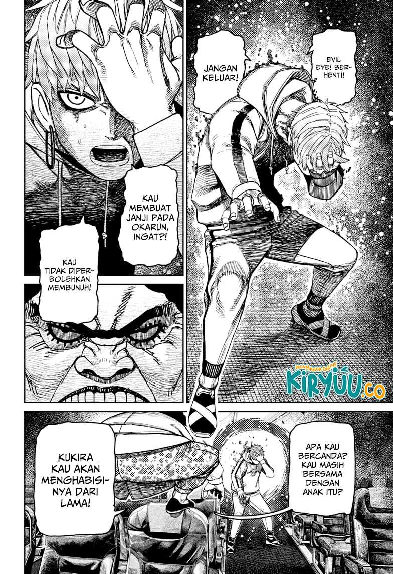 DANDADAN Chapter 194 Gambar 12