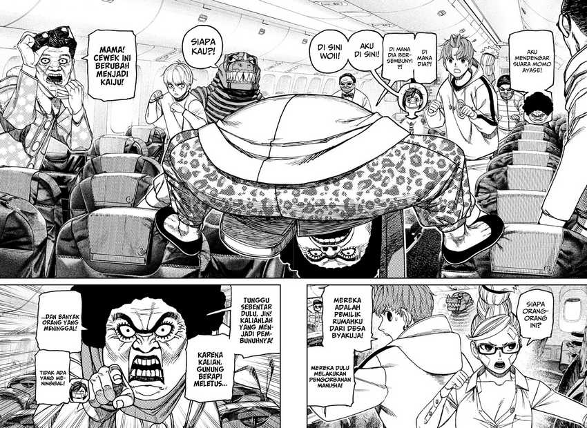 DANDADAN Chapter 194 Gambar 3