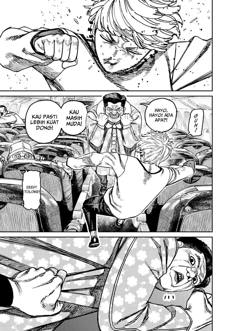 DANDADAN Chapter 194 Gambar 5