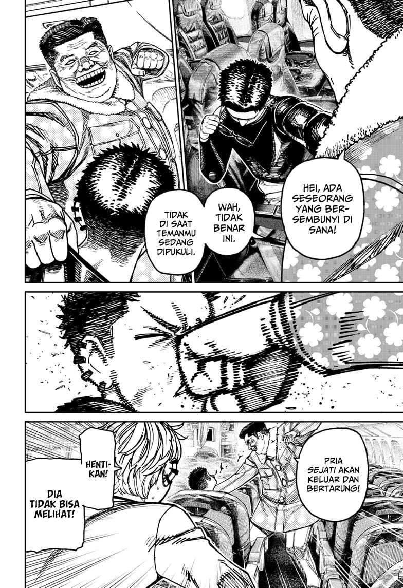 DANDADAN Chapter 194 Gambar 6