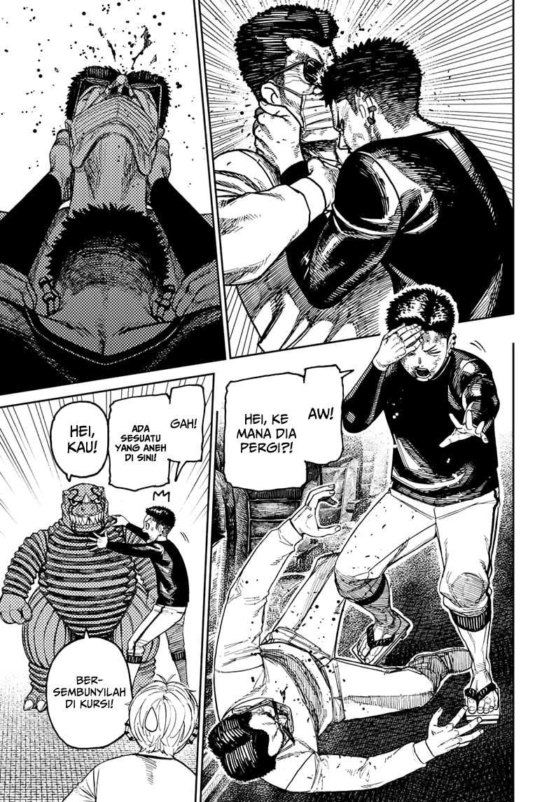 DANDADAN Chapter 194 Gambar 9