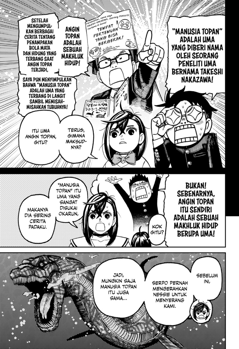 DANDADAN Chapter 195 Gambar 15