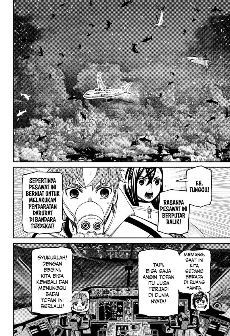 DANDADAN Chapter 195 Gambar 16