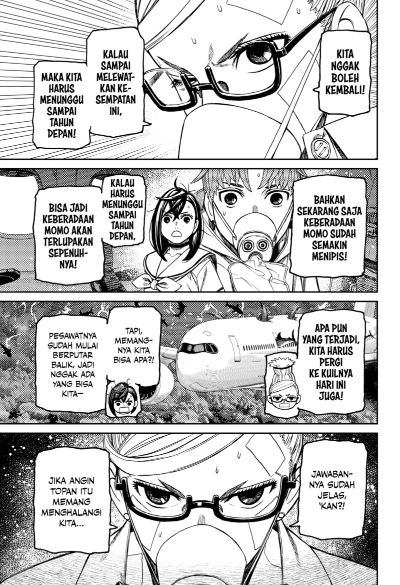 DANDADAN Chapter 195 Gambar 17