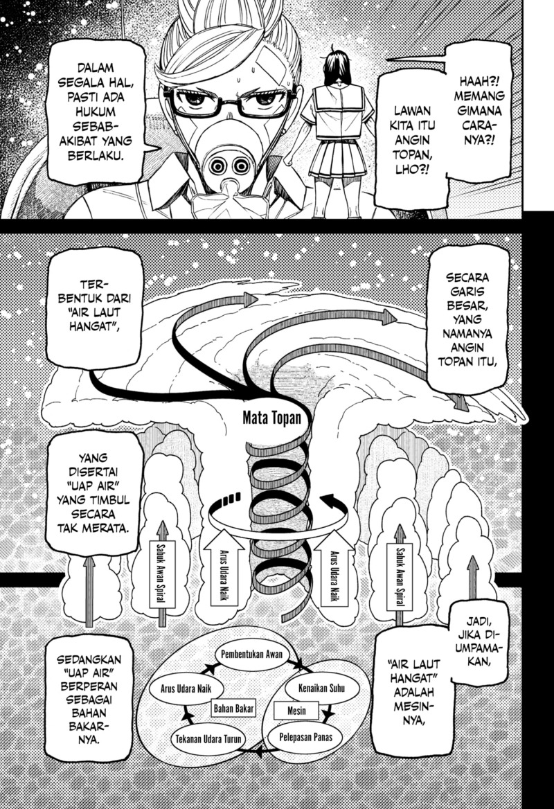 DANDADAN Chapter 195 Gambar 19