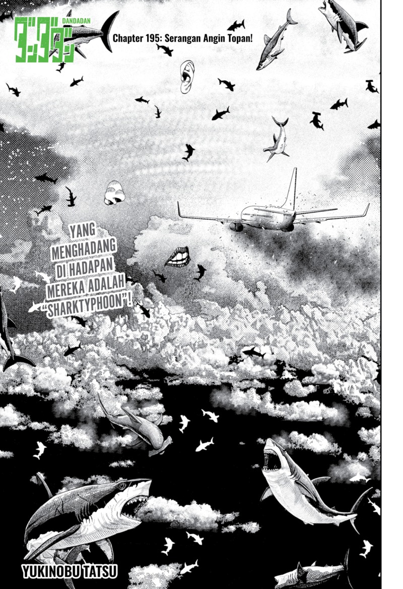 Komik DANDADAN Chapter 195 gambar nomor 1