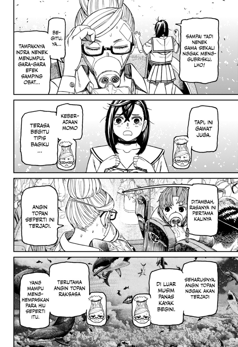 DANDADAN Chapter 195 Gambar 12