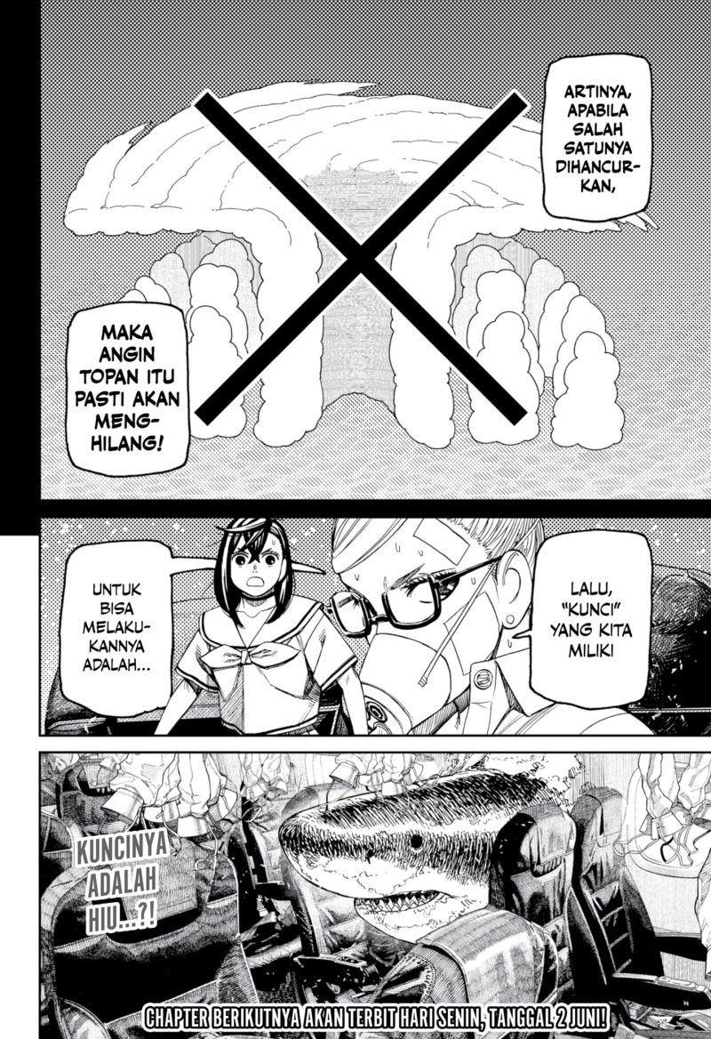 DANDADAN Chapter 195 Gambar 20