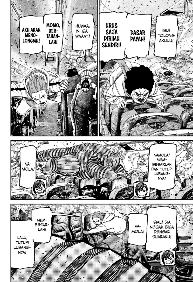 DANDADAN Chapter 195 Gambar 6