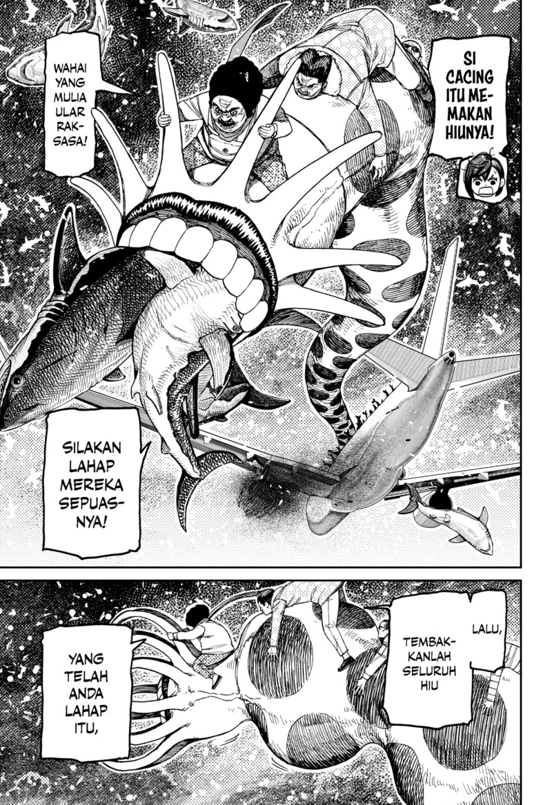 DANDADAN Chapter 196 Gambar 17