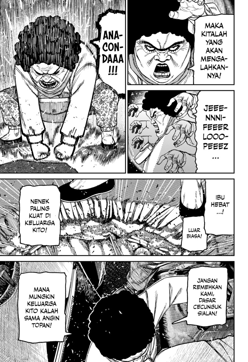 DANDADAN Chapter 196 Gambar 11