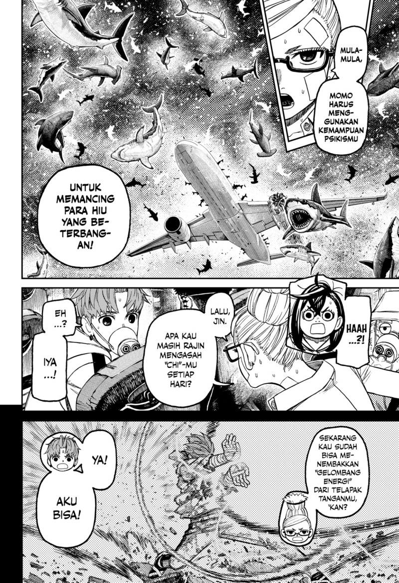 Manga DANDADAN Chapter 196 gambar nomor 2