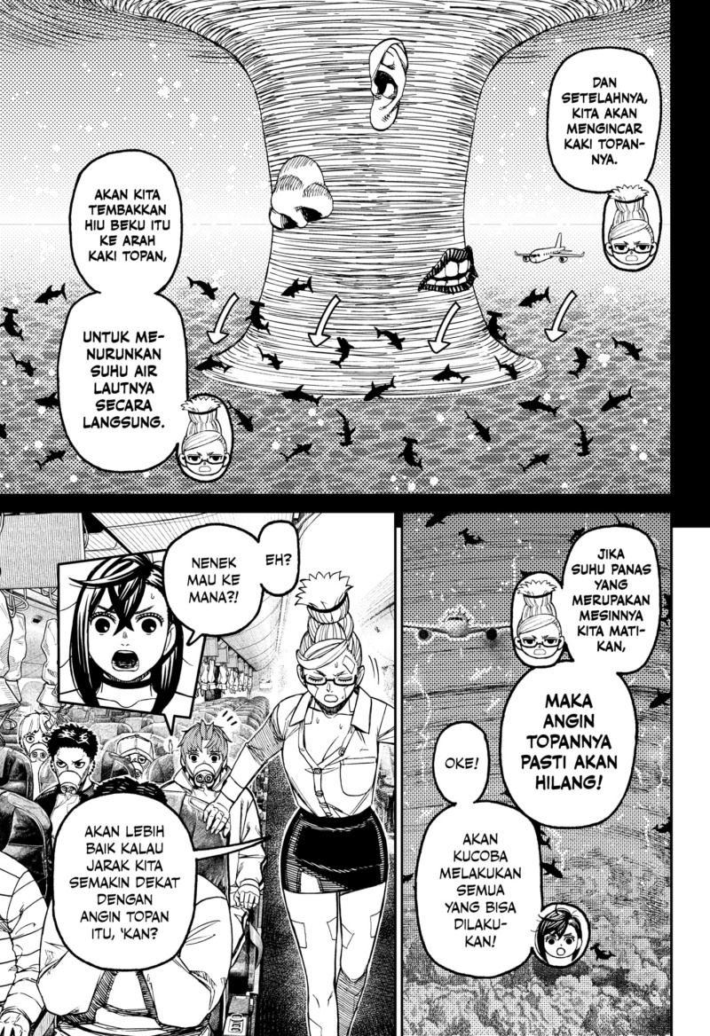 DANDADAN Chapter 196 Gambar 5