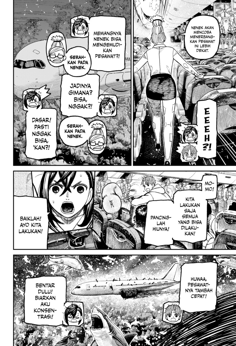 DANDADAN Chapter 196 Gambar 6