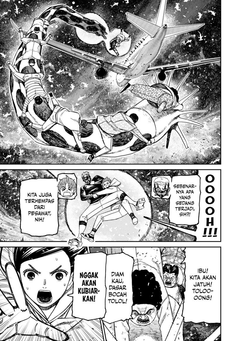 DANDADAN Chapter 197 Gambar 15