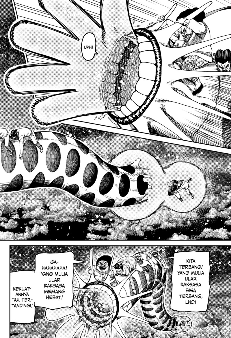 DANDADAN Chapter 197 Gambar 16