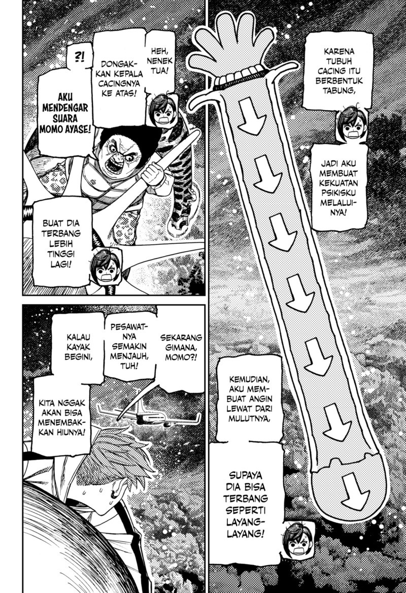 DANDADAN Chapter 197 Gambar 18