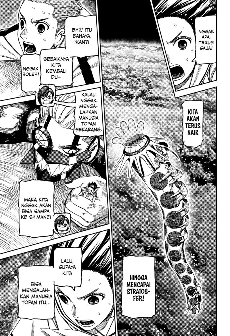 DANDADAN Chapter 197 Gambar 19