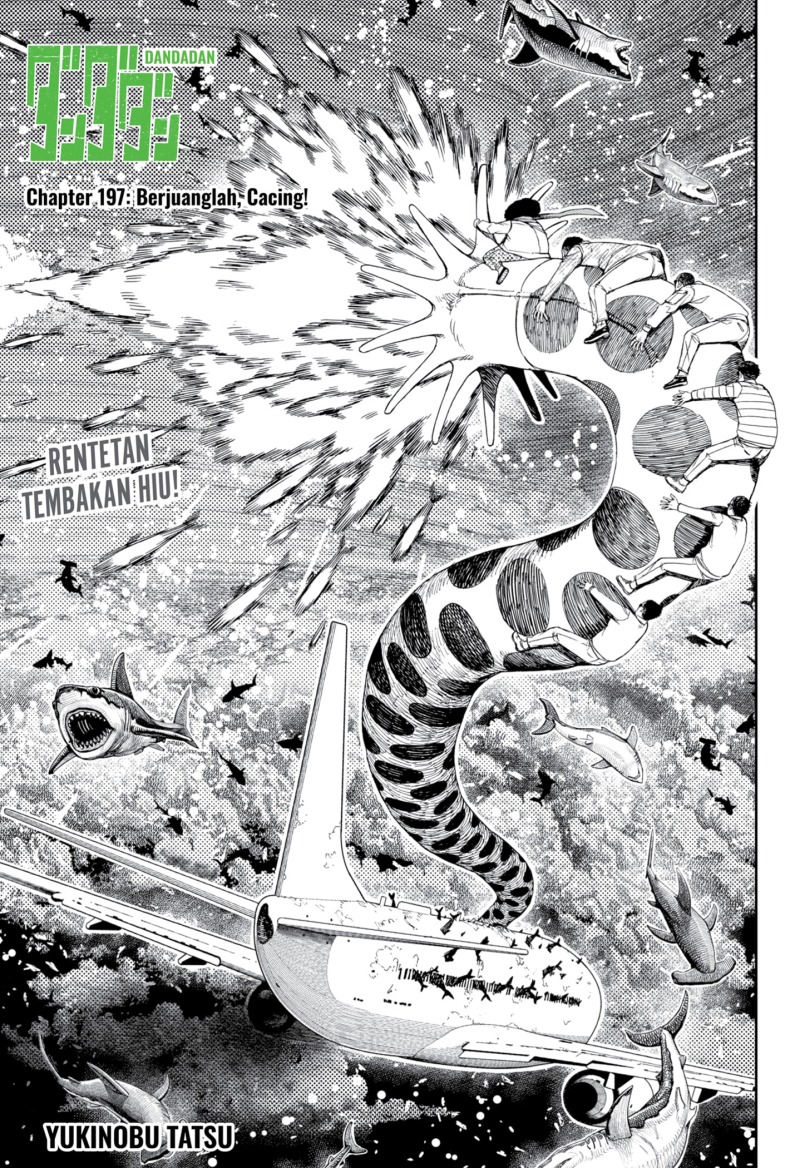 Komik DANDADAN Chapter 197 gambar nomor 1