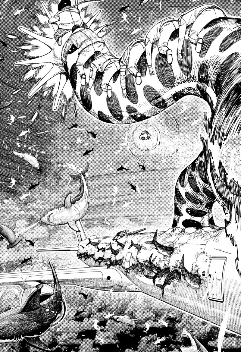 DANDADAN Chapter 197 Gambar 11