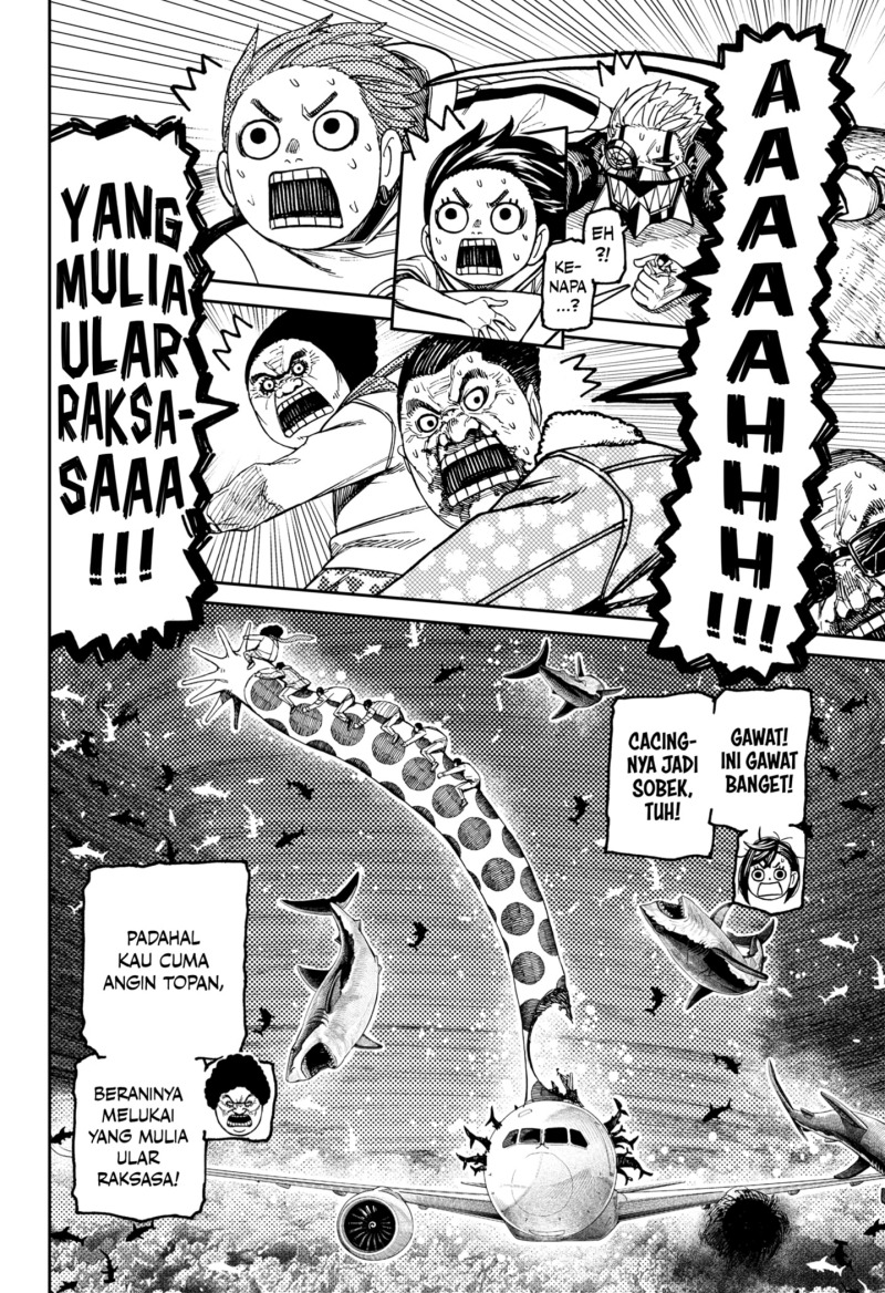DANDADAN Chapter 197 Gambar 12