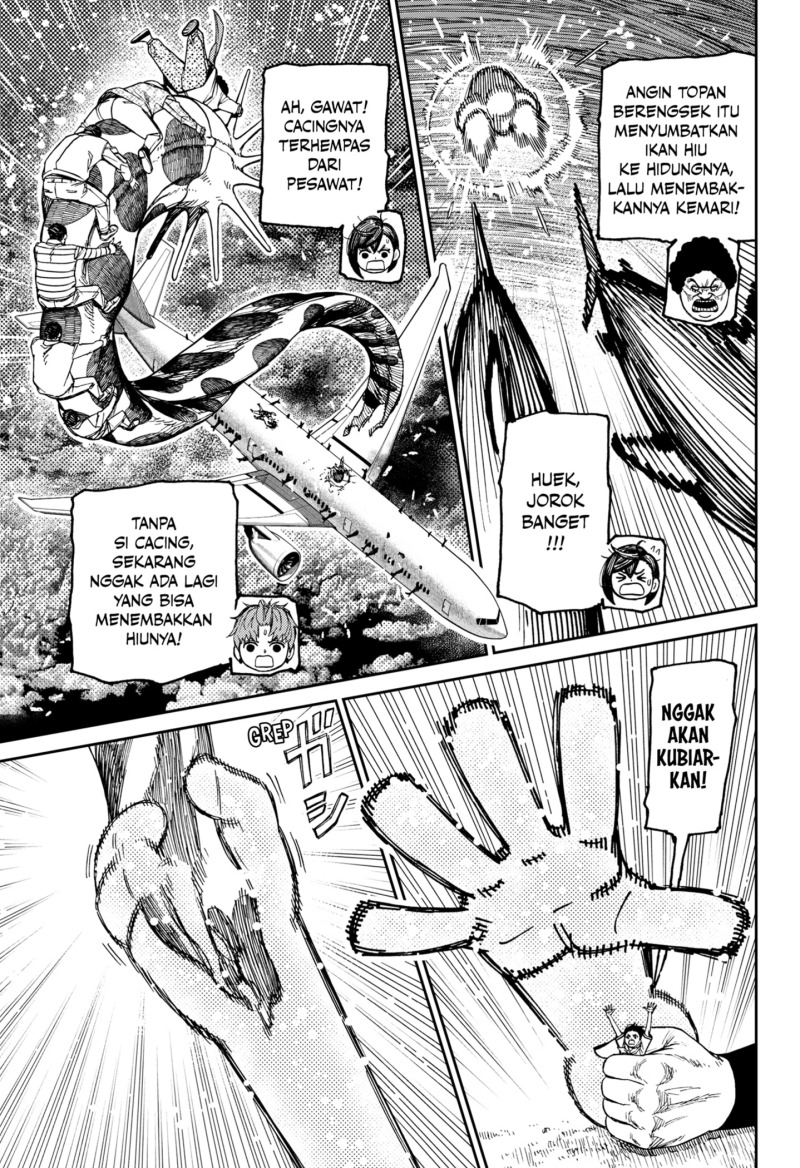 DANDADAN Chapter 197 Gambar 13