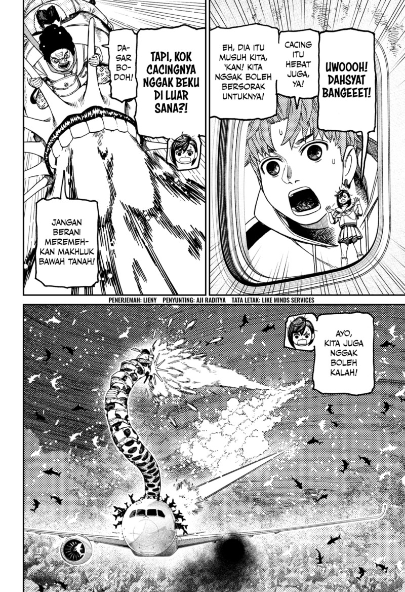 Manga DANDADAN Chapter 197 gambar nomor 2