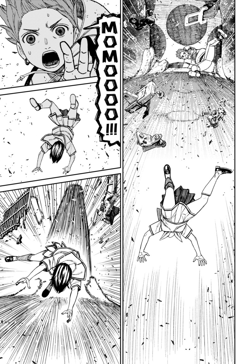 DANDADAN Chapter 197 Gambar 5