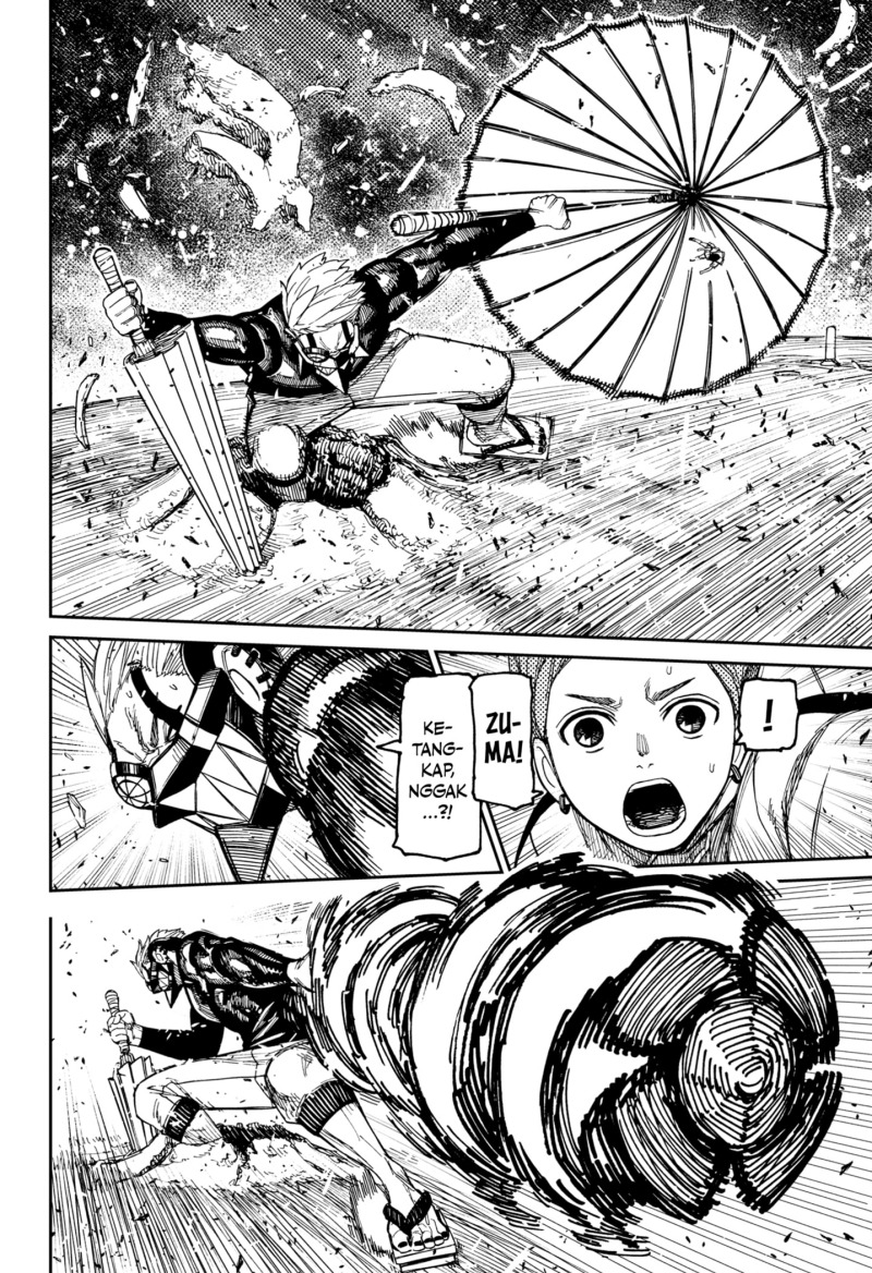 DANDADAN Chapter 197 Gambar 6