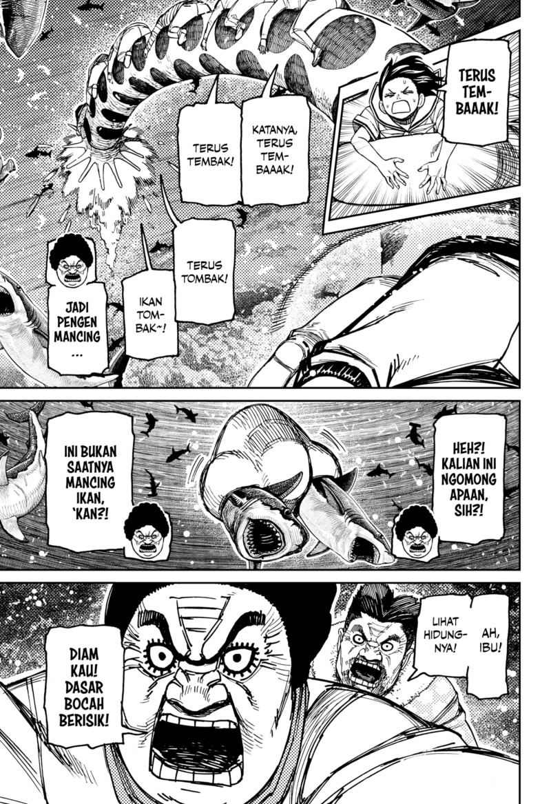 DANDADAN Chapter 197 Gambar 9