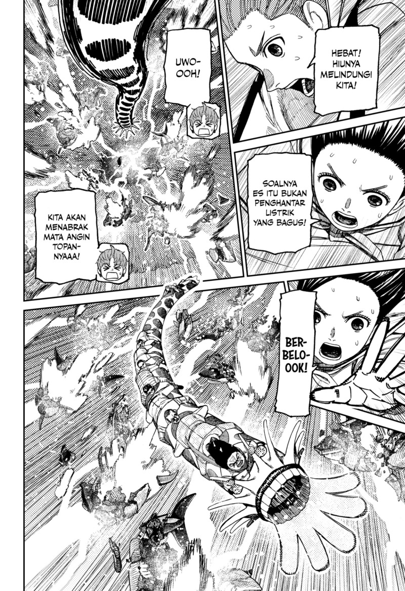 DANDADAN Chapter 198 Gambar 14