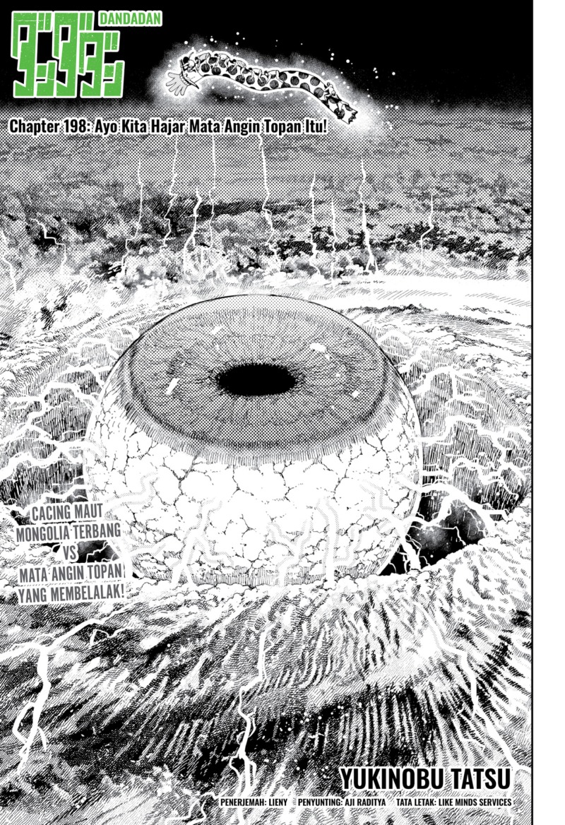 Komik DANDADAN Chapter 198 gambar nomor 1