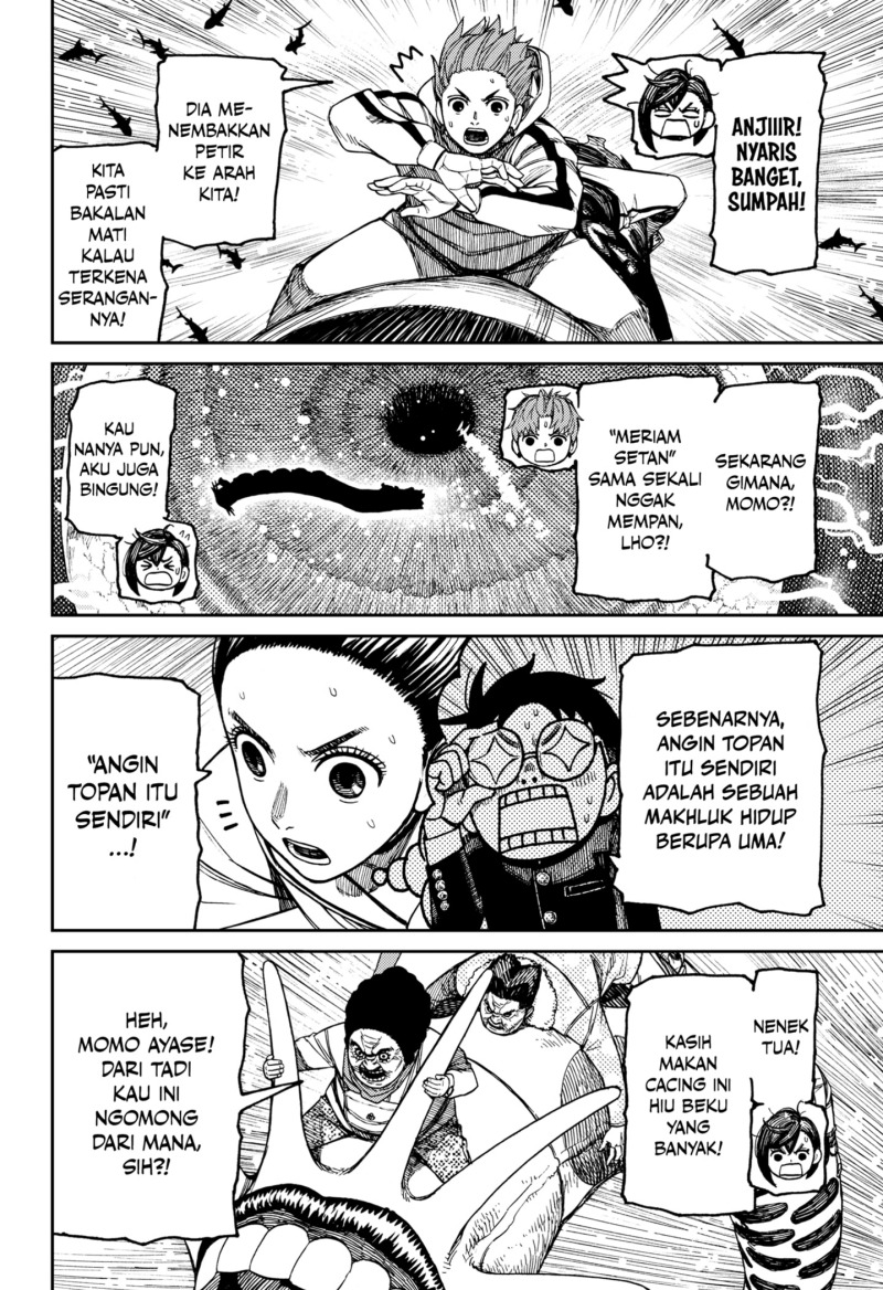 DANDADAN Chapter 198 Gambar 8