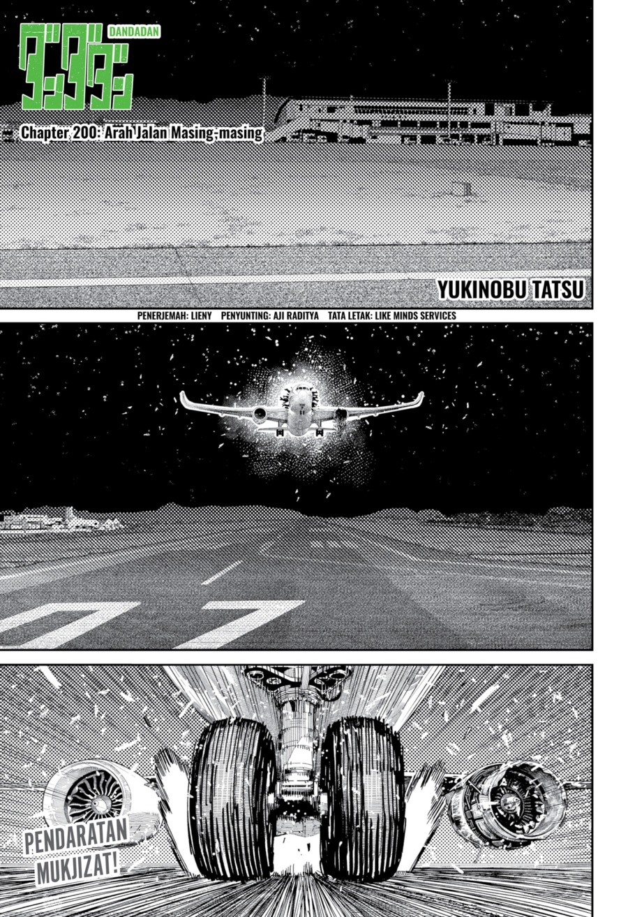 Komik DANDADAN Chapter 200 gambar nomor 1