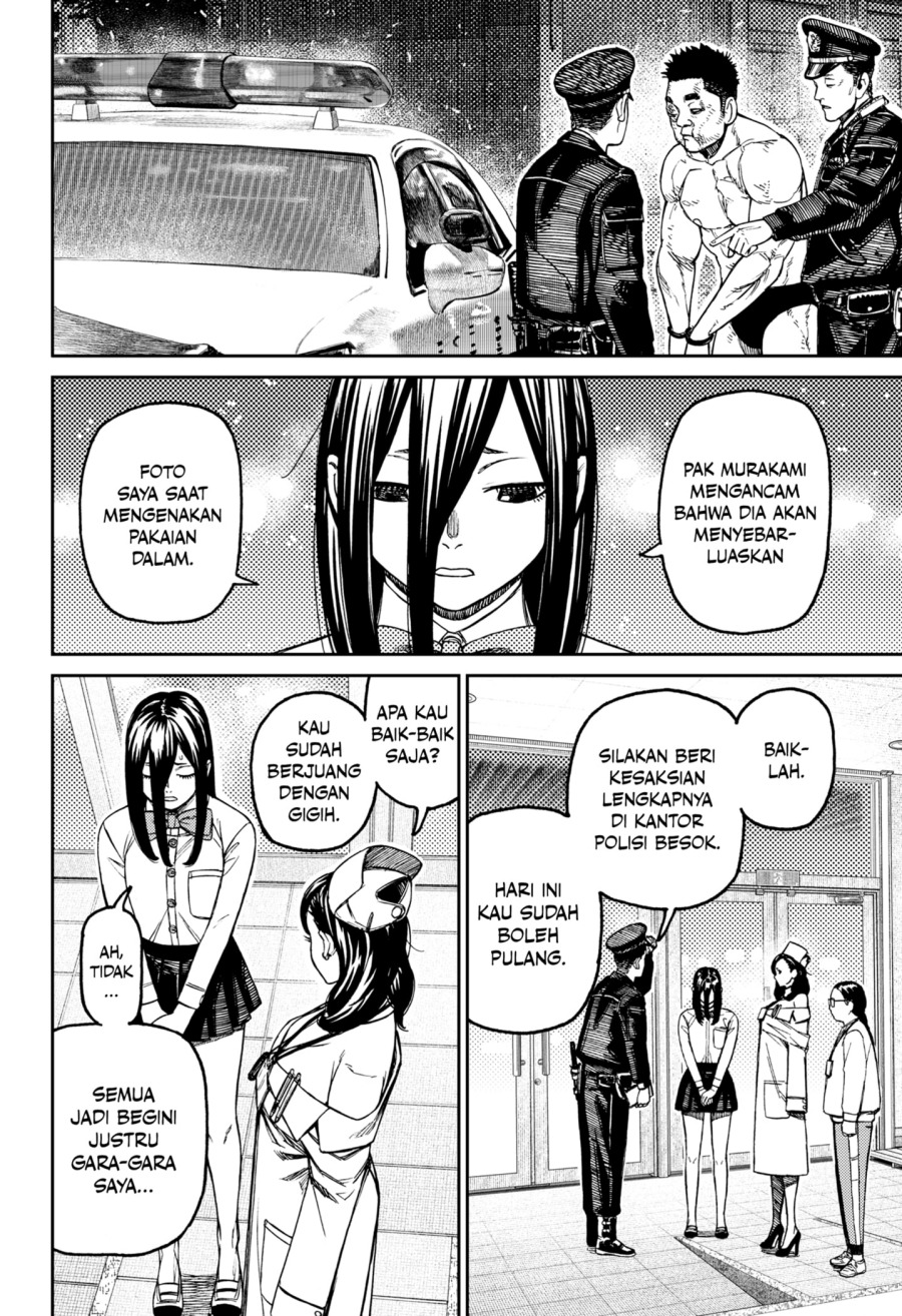 DANDADAN Chapter 200 Gambar 10