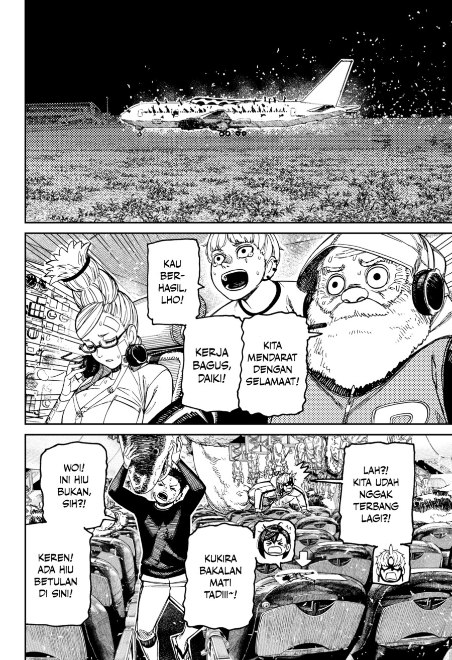 Manga DANDADAN Chapter 200 gambar nomor 2