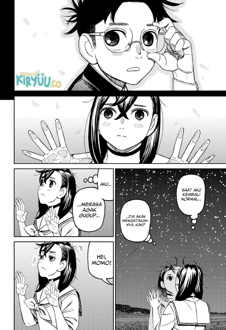 DANDADAN Chapter 201 Gambar 11