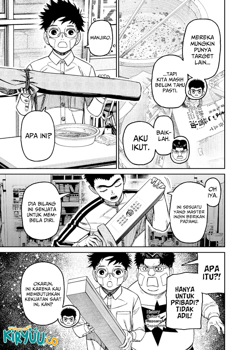 DANDADAN Chapter 201 Gambar 6