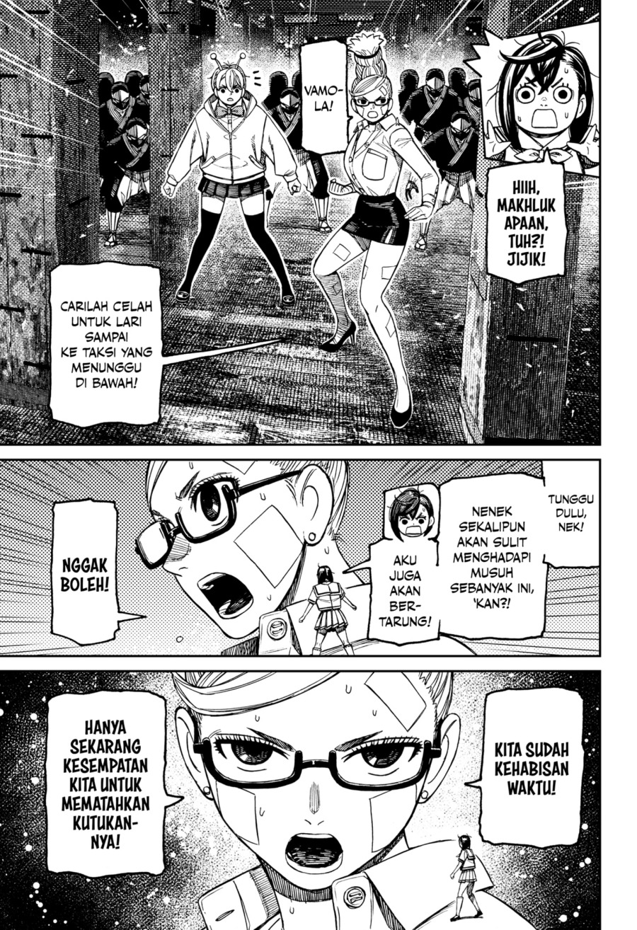 DANDADAN Chapter 202 Gambar 15
