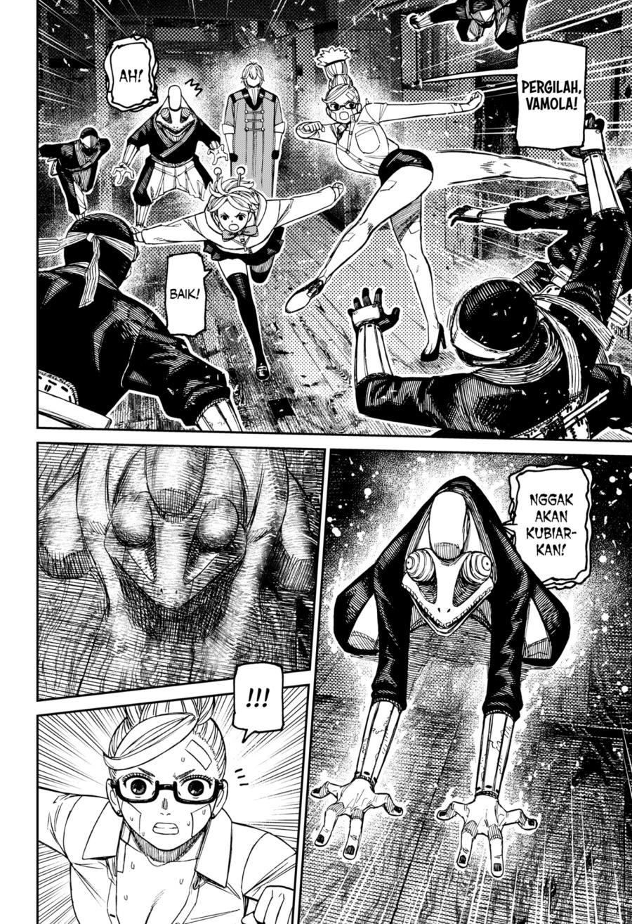 DANDADAN Chapter 202 Gambar 16