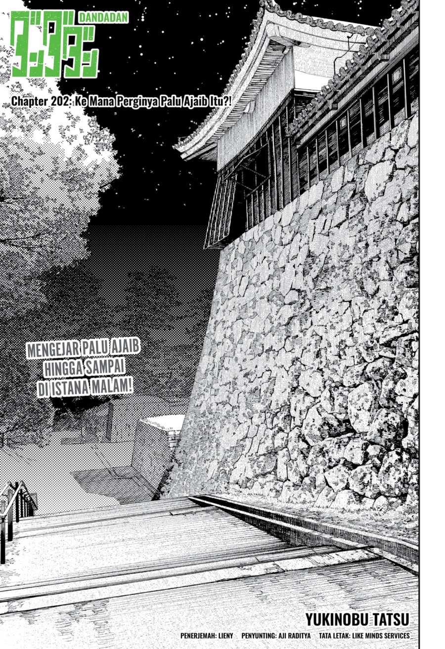 Komik DANDADAN Chapter 202 gambar nomor 1