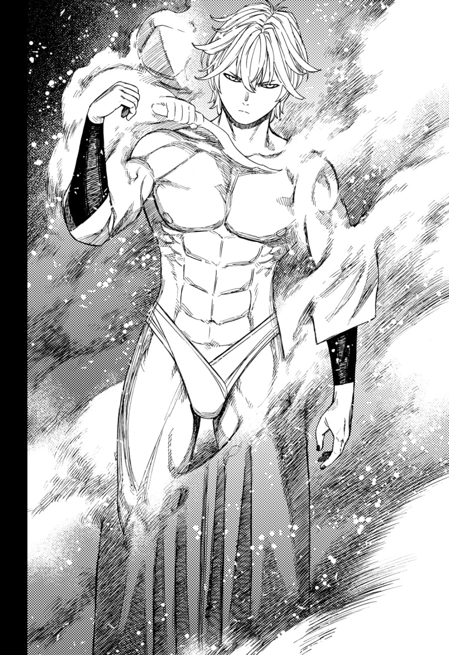 DANDADAN Chapter 202 Gambar 12