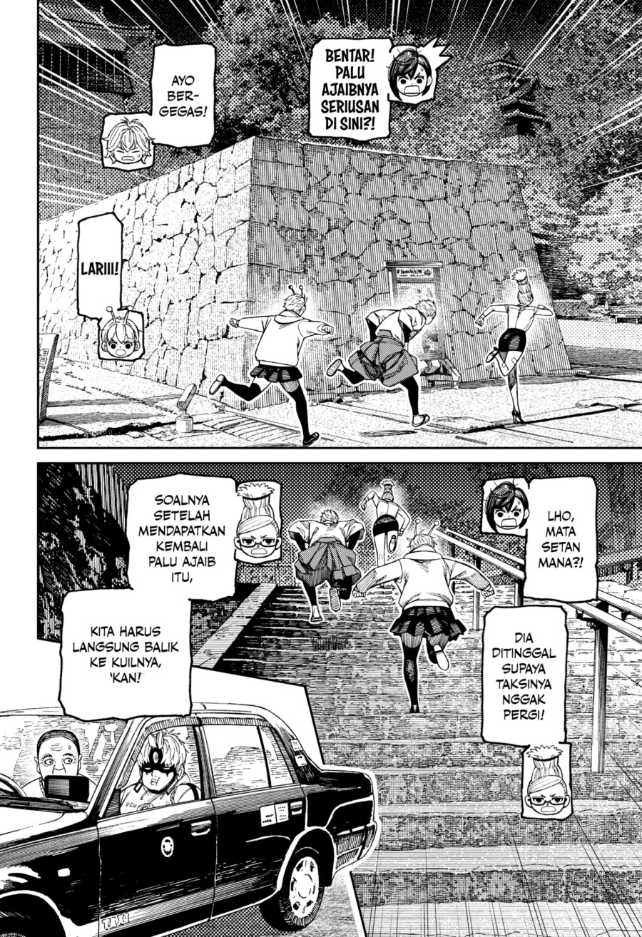 Manga DANDADAN Chapter 202 gambar nomor 2
